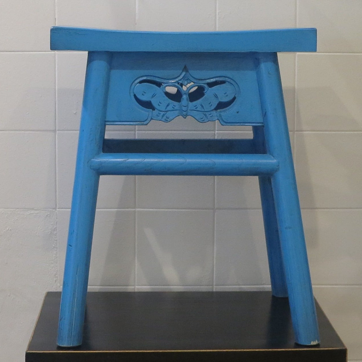 Butterfly Stool