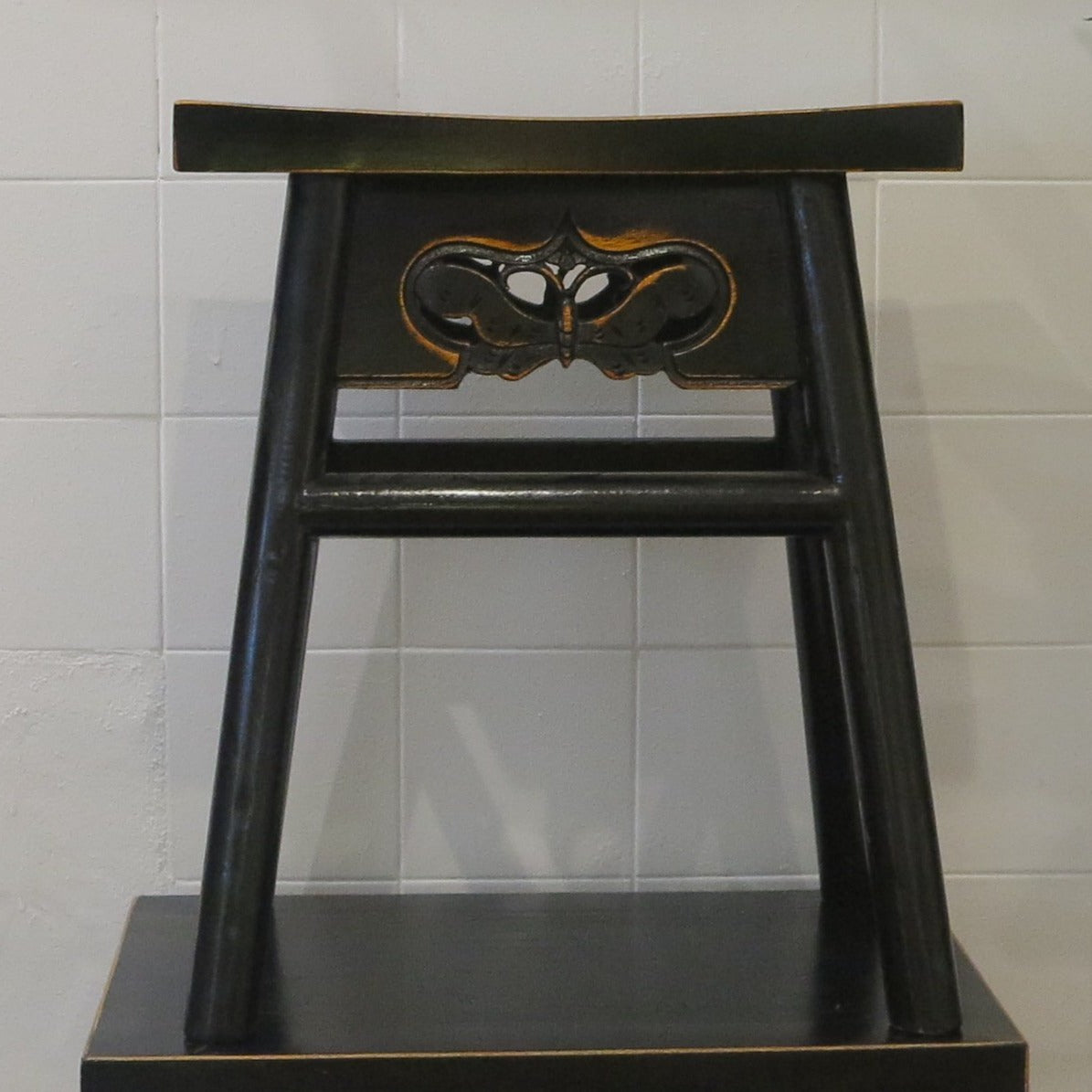 Butterfly Stool