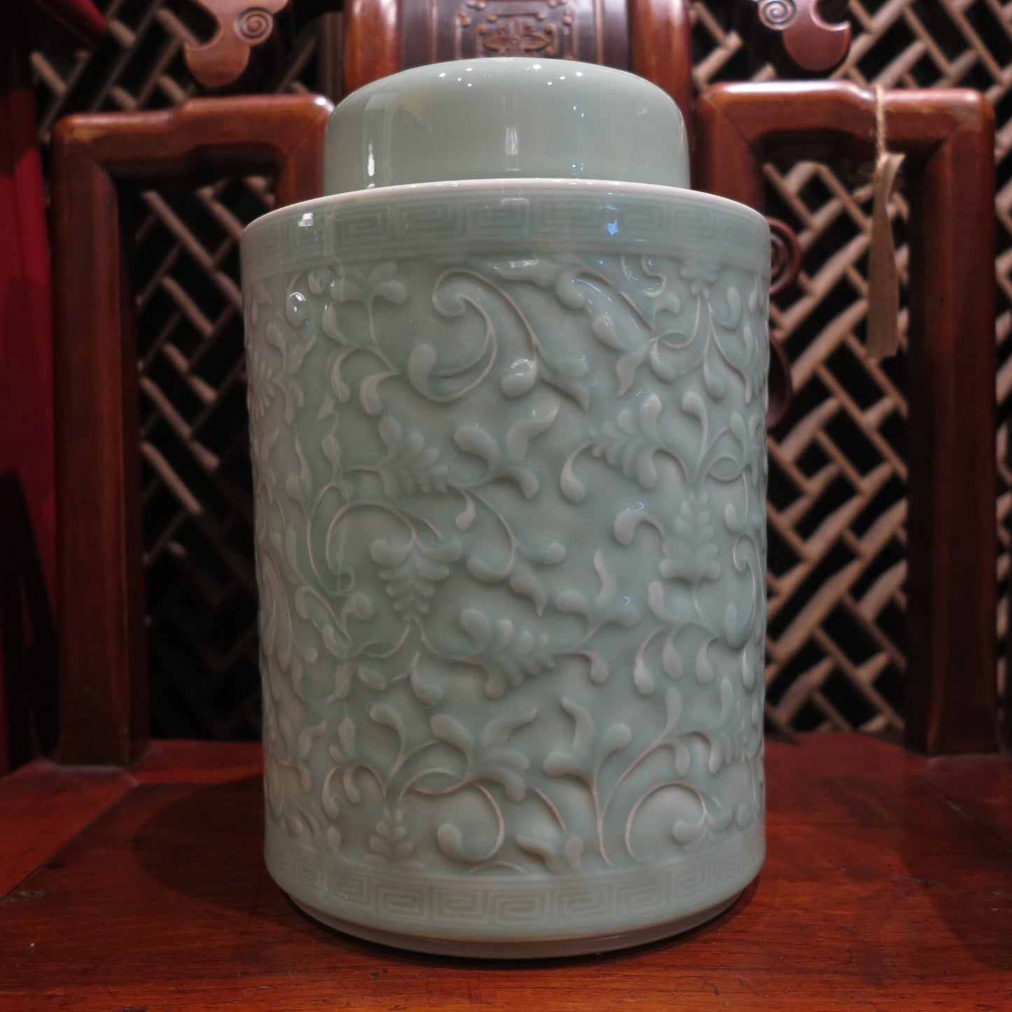Green Canister