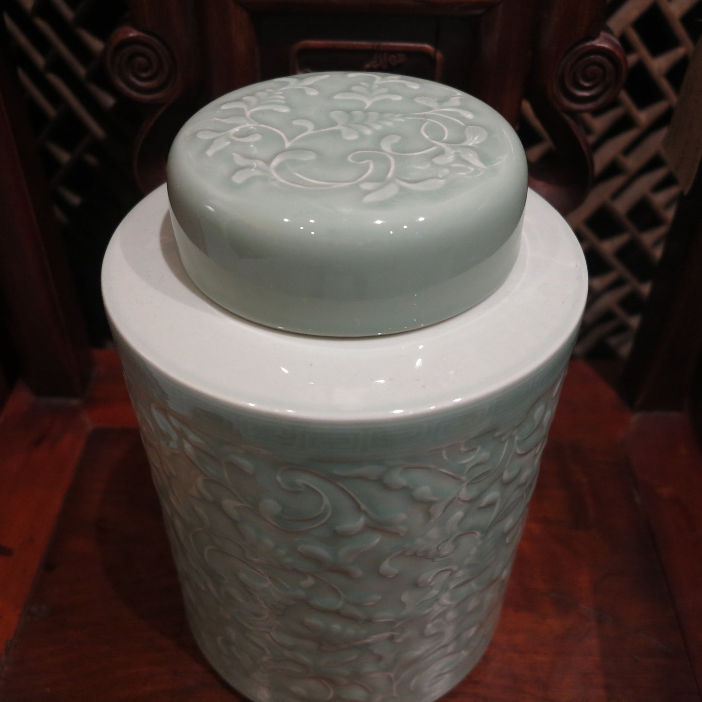 Green Canister