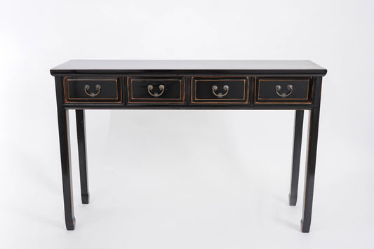 4 Drawer Straight Line Console